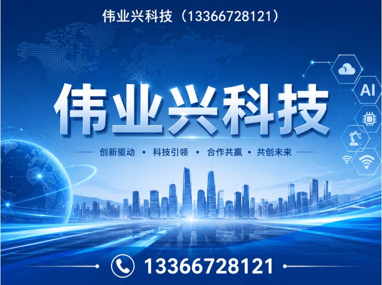 通州区移动厕所定制展示图